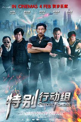 男人桶女人视频